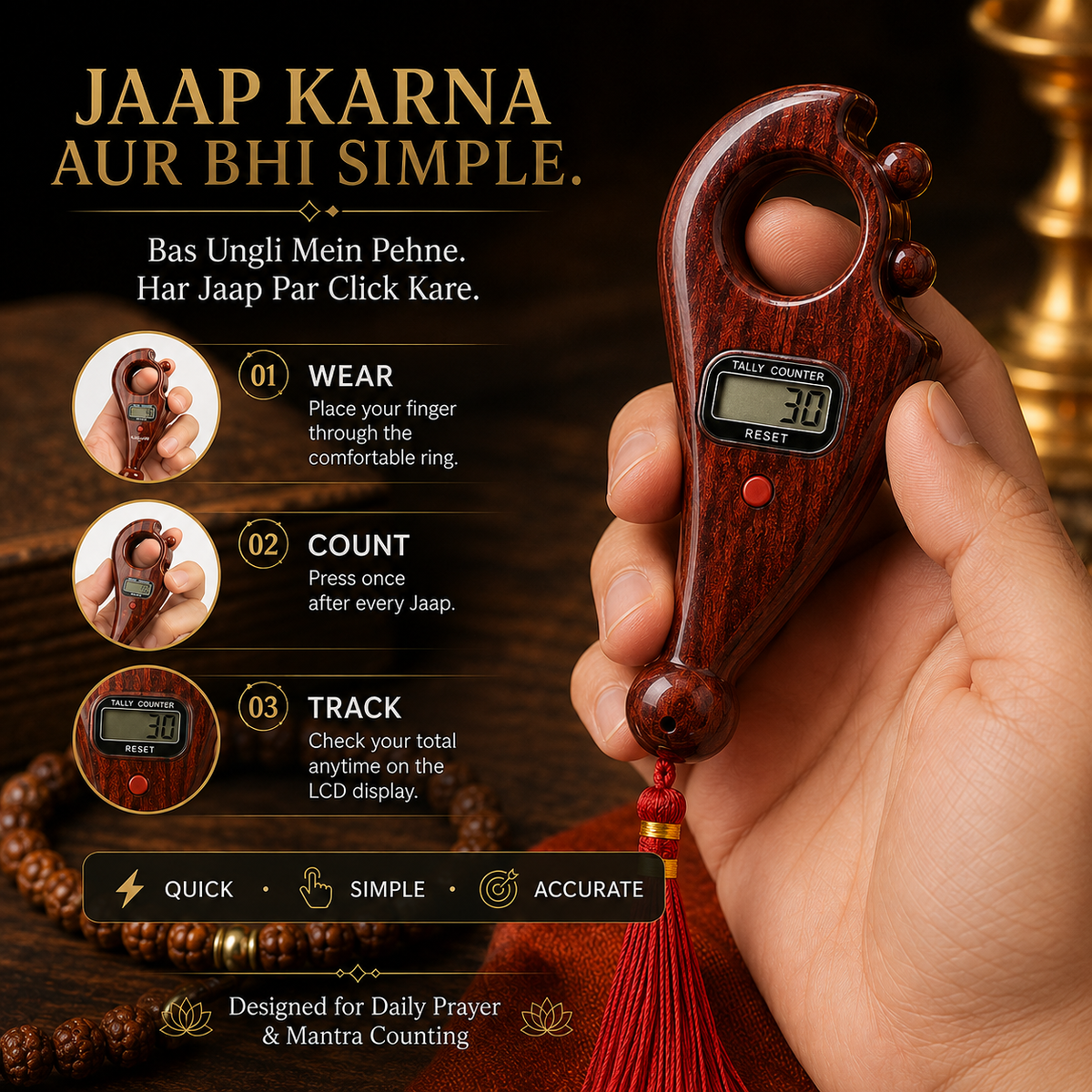 Sadhana Digital Counter