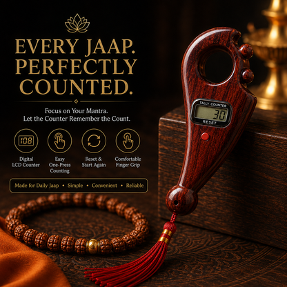 Sadhana Digital Counter