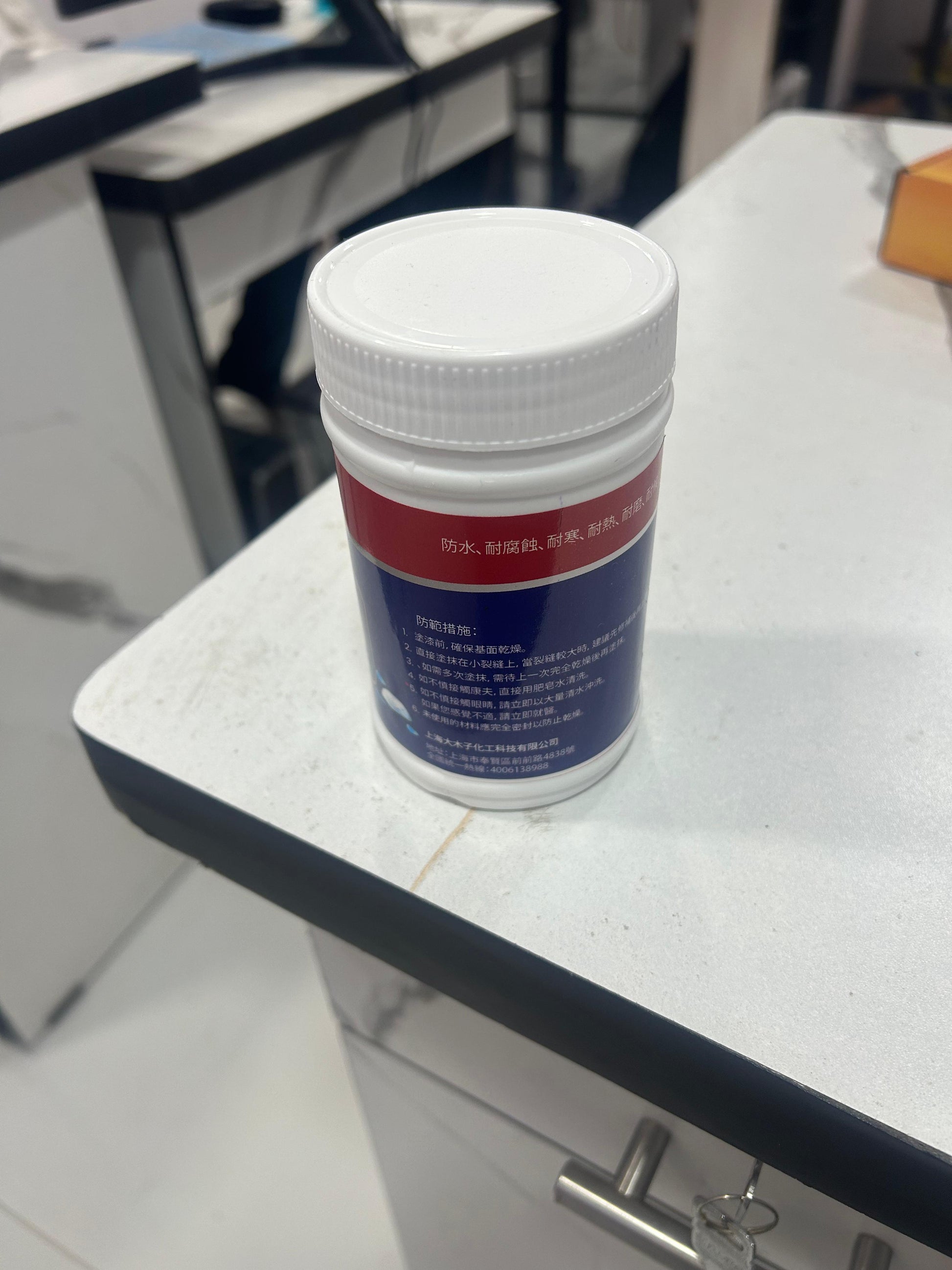 Transparent Waterproof Glue 200g Each (Pack Of 2)